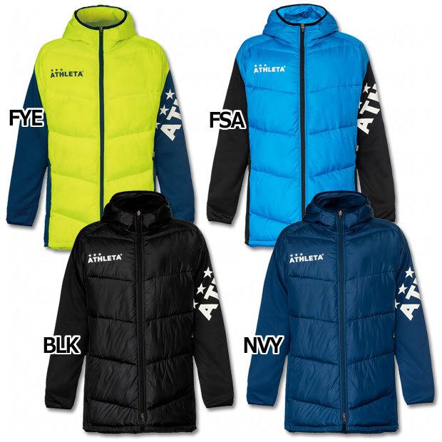 ATHLETA（アスレタ） 中綿ウォームハーフコート 【ATHLETA|アスレタ