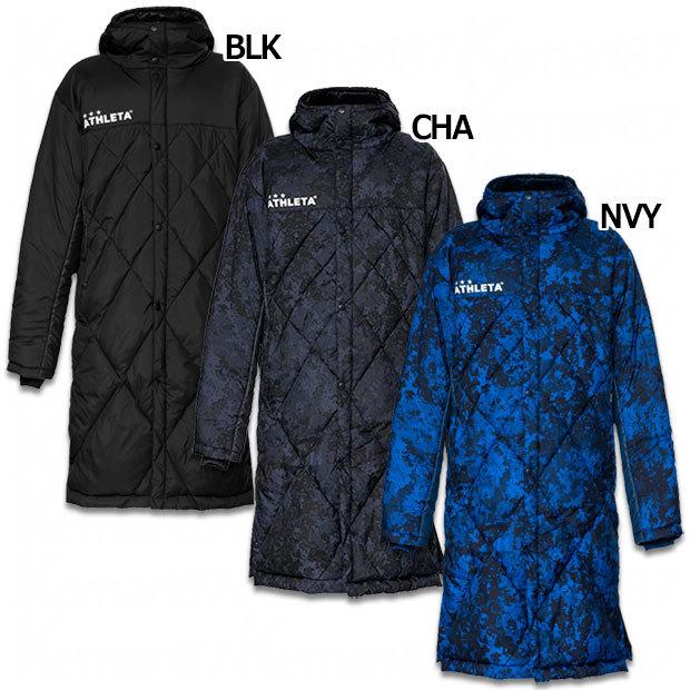 開店祝い ベンチコート Athleta アスレタ サッカーフットサル防寒ウェアー 新しいコレクション Studiostodulky Cz