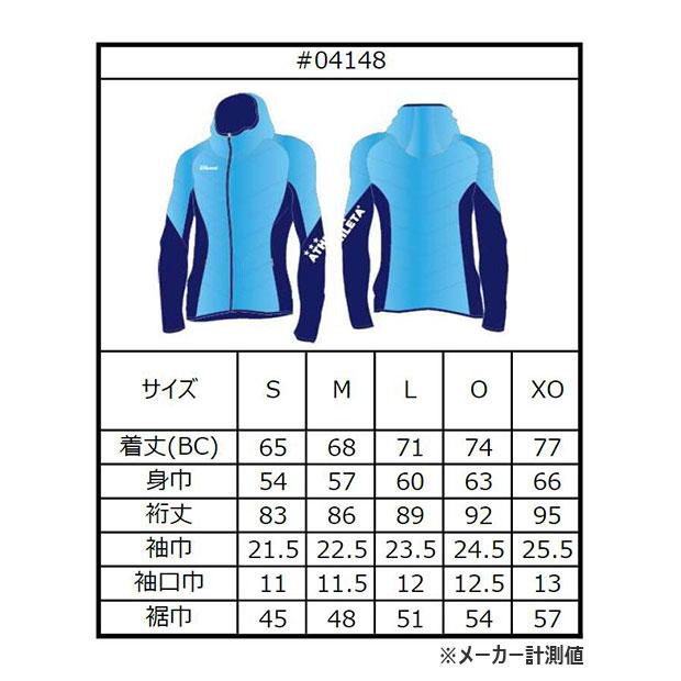ATHLETA（アスレタ） 中綿ウォームジャケット 【ATHLETA|アスレタ