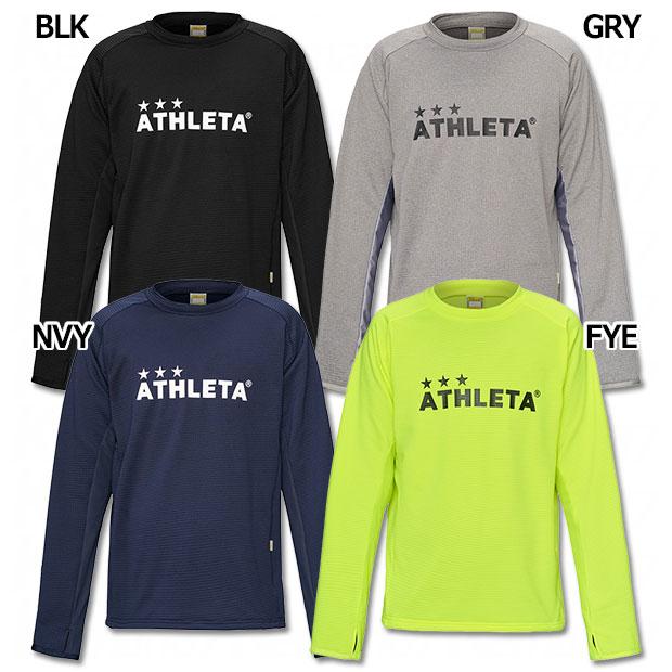 トレーニング アスレタサッカー アスレタ ATHLETA ストレッチ