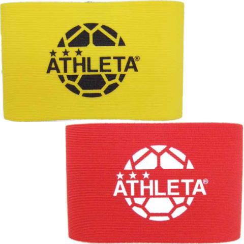 キャプテンマーク Athleta アスレタ サッカーフットサルアクセサリー Kemari87 Y ショッピング店 通販 Yahoo ショッピング