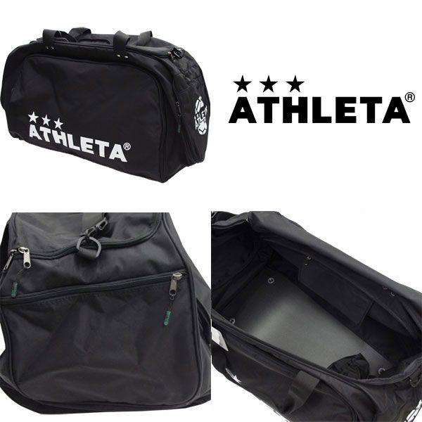 ATHLETA（アスレタ） 遠征バッグ 【ATHLETA|アスレタ】サッカー