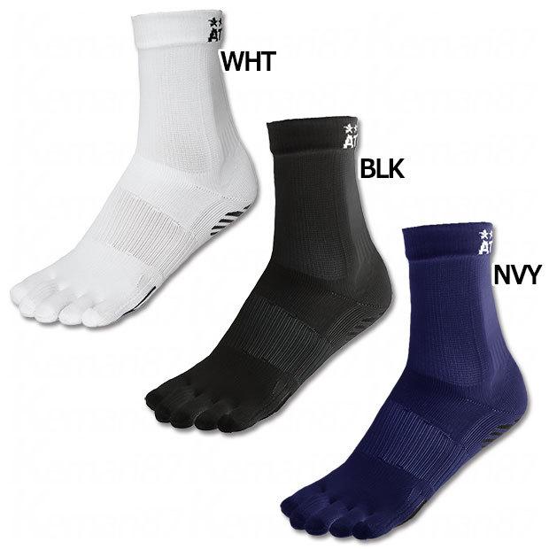 ５点セット　ATHLETA アスレタ　サッカー　ソックス　25-27cm 5点セット ATHLETA アスレタ サッカー ソックス 25-27cm 【公式通販】