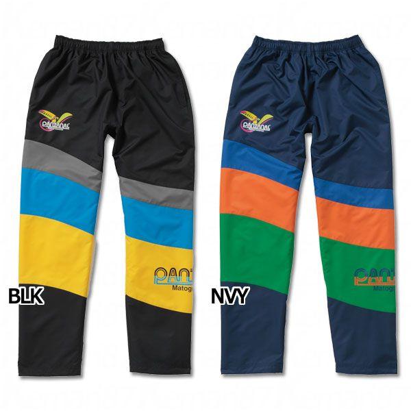 アスレタパンタナルウェア新品 ATHLETA（アスレタ） ウインドパンツ 【PANTANAL|パンタナル】サッカー