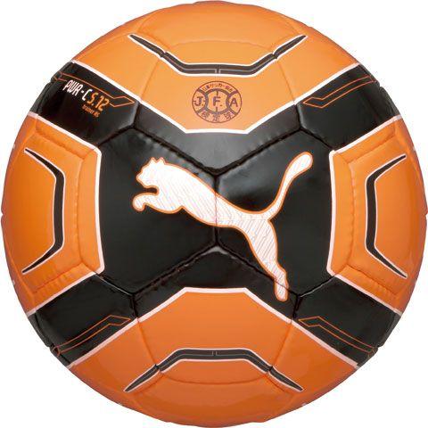 パワーキャット PUMA プーマ パワーキャット2.12(ホワイト×ブルー) 102473 01
