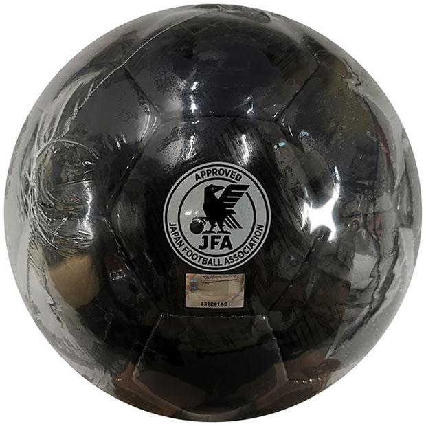スピンボール Sc プーマブラック Puma プーマ サッカーボール4号球0537 06 4 Kemari87 Paypayモール店 通販 Paypayモール