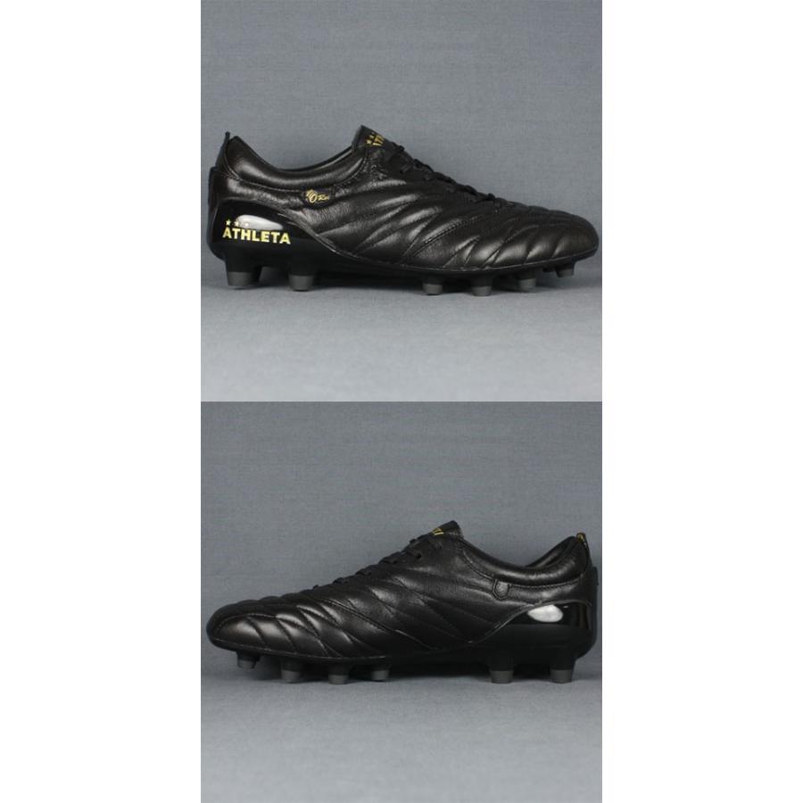 アスレタ　O-Rei　Futebol　A001 ATHLETA アスレタ O-Rei Treinamento H001(フラッシュイエロー