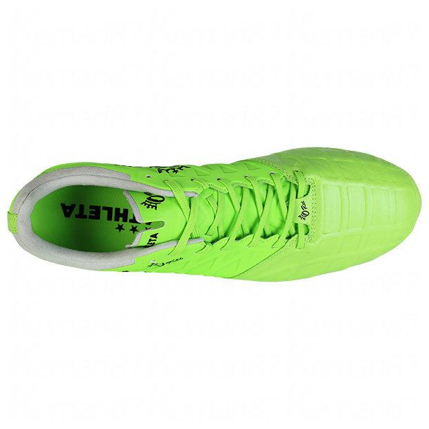 ATHLETA（アスレタ） O-Rei Futebol T006 Fグリーン 【ATHLETA