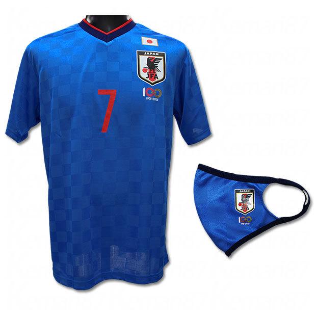 日本代表 Jfa100周年記念プレーヤーズ半袖tシャツ マスクセット 7 柴崎岳 サッカー日本代表ウェアー100th Jfa 7 S Kemari87 Paypayモール店 通販 Paypayモール