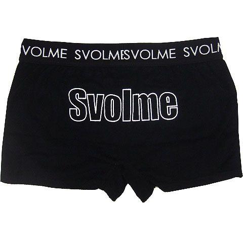 SVOLME（スボルメ） パイルボクサーパンツ 【SVOLME|スボルメ