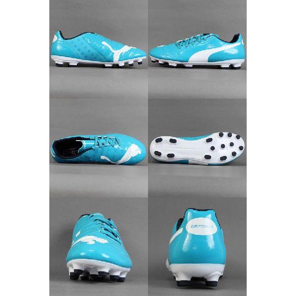 ハマ PUMA プーマ（PUMA）（メンズ）バスケットシューズ バッシュ