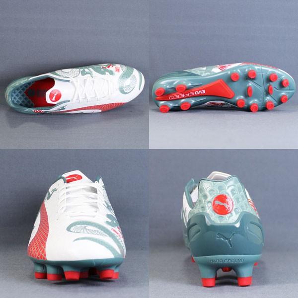 プーマ サッカースパイク エヴォパワー VIGOR 1 グラフィック FG 新色】 プーマ エヴォパワーVIGOR1 グラフィック (蛍光イエロー