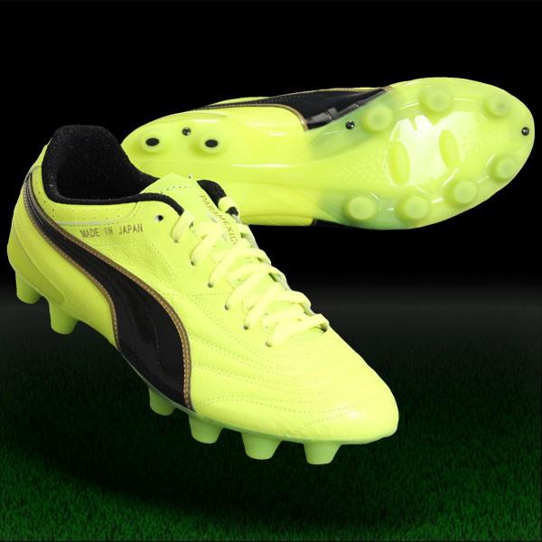 PUMA（プーマ） パラメヒコ ライト 15 HG JP セーフティイエロー