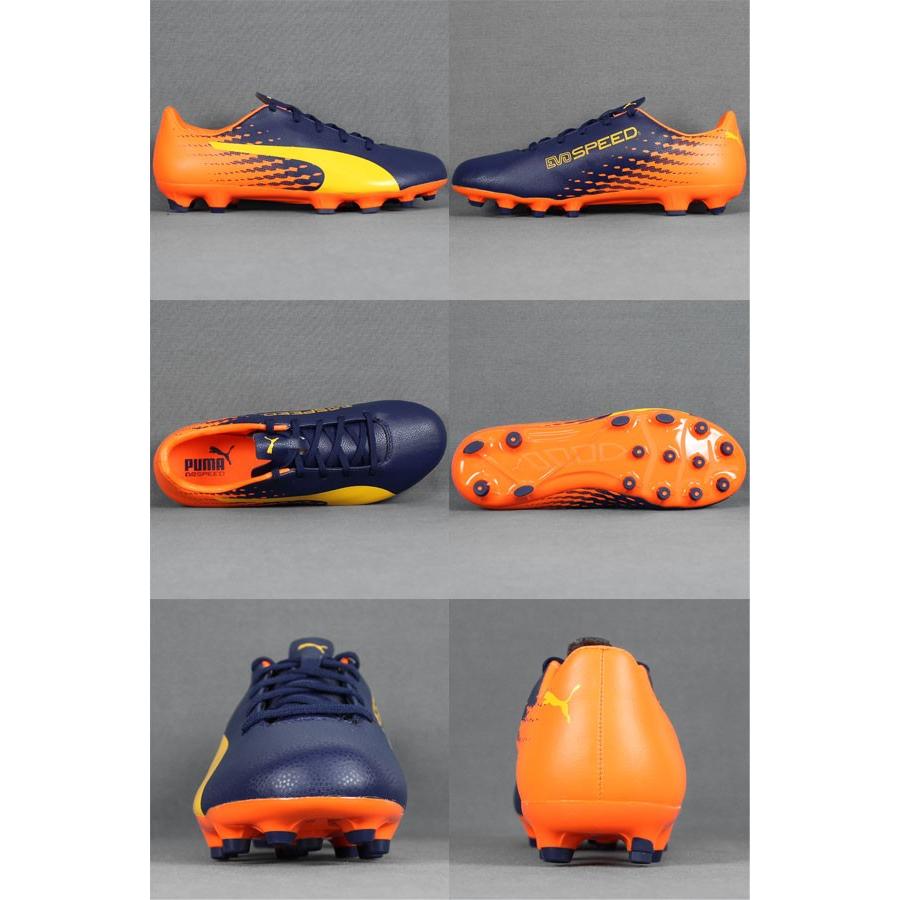 ジュニア エヴォスピード 17 5 Hg Jr ウルトライエロー ピーコート Puma プーマ サッカースパイク 03 Kemari87 Paypayモール店 通販 Paypayモール