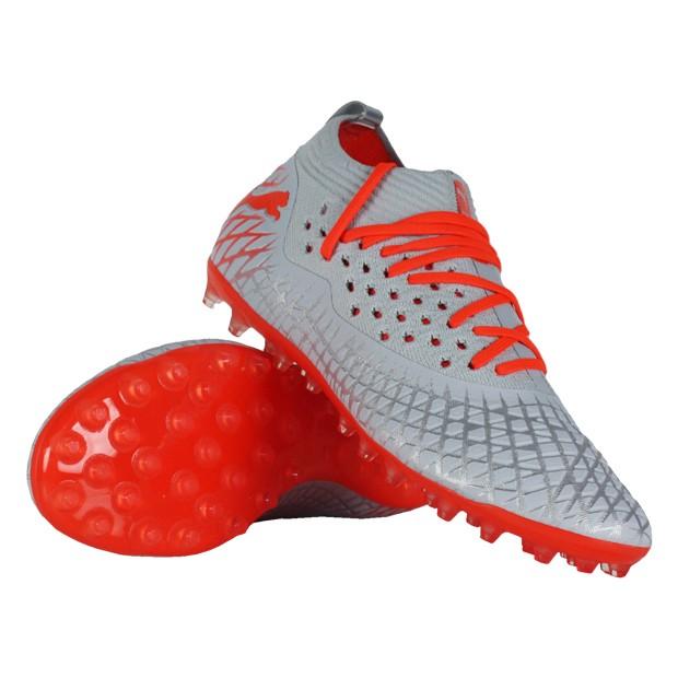 PUMA（プーマ） フューチャー 4.2 NETFIT MG グレーシャルブルー