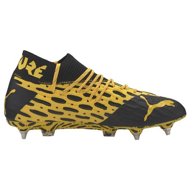 ザ・フィット PUMA フューチャー 5.1 NETFIT MX SG ルミノスブルー 【PUMA