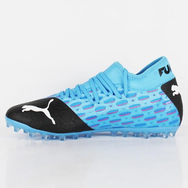 PUMA（プーマ） フューチャー 5.2 NETFIT MG ルミノスブルー 【PUMA