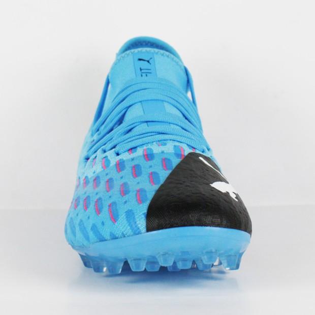 PUMA（プーマ） フューチャー 5.2 NETFIT MG ルミノスブルー 【PUMA