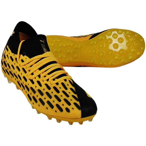 PUMA（プーマ） フューチャー 5.2 NETFIT MG ウルトライエロー 【PUMA