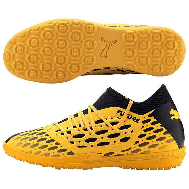 フューチャー 5.3 NETFIT TT ウルトライエロー 【PUMA|プーマ 