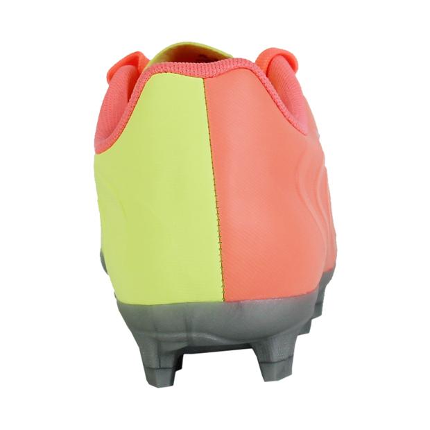 PUMA（プーマ） ジュニア ワン 20.4 HG JR OSG エナジーピーチ 【PUMA