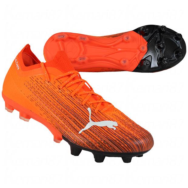 プーマ ウルトラ 1.1 HG トップモデル　オレンジ PUMA ウルトラ 1.1 HG ショッキングオレンジ 【PUMA|プーマ