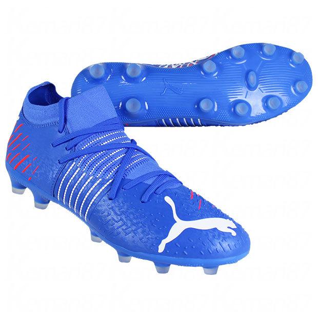 PUMA（プーマ） フューチャー Z 3.2 HG ブルーメイジング 【PUMA