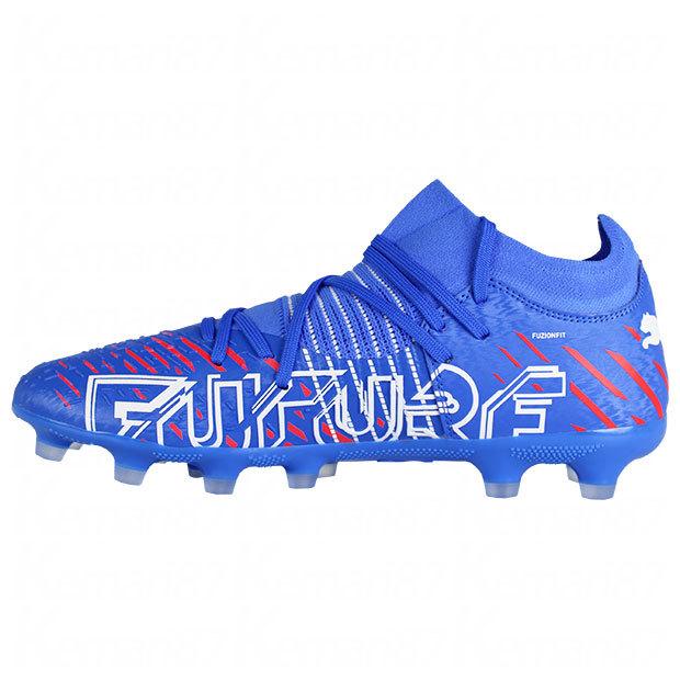 PUMA（プーマ） フューチャー Z 3.2 HG ブルーメイジング 【PUMA