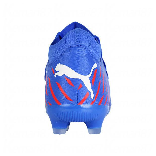 PUMA（プーマ） フューチャー Z 3.2 HG ブルーメイジング 【PUMA