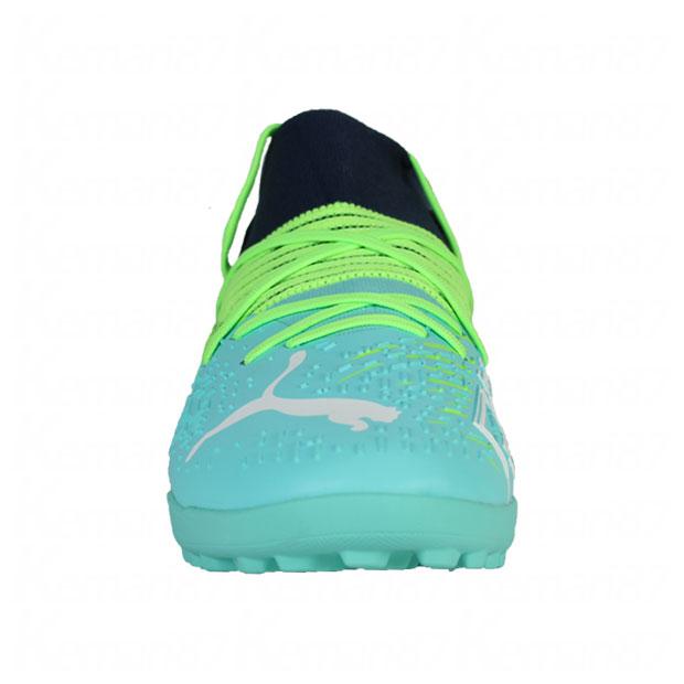 PUMA（プーマ） フューチャー Z 3.2 TT グリーングレア 【PUMA|プーマ 