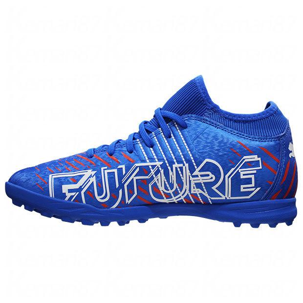 PUMA（プーマ） フューチャー Z 4.2 TT ブルーメイジング 【PUMA
