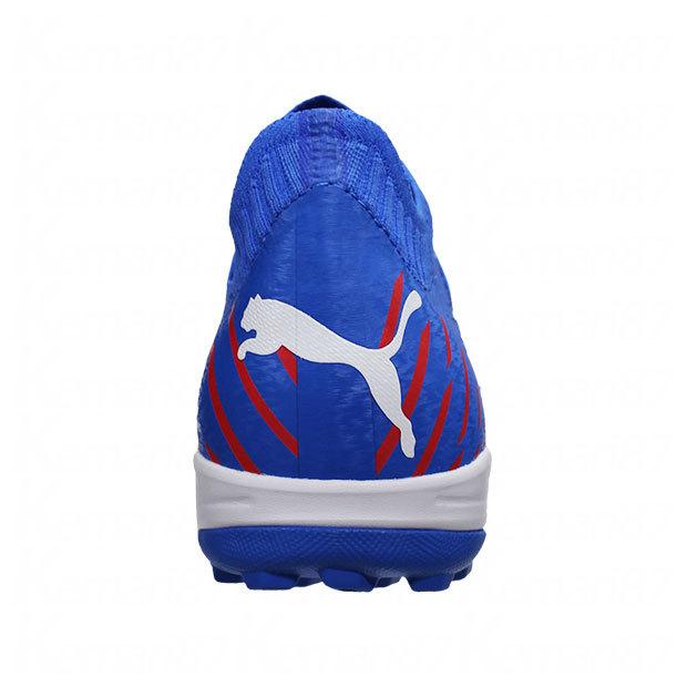 PUMA フューチャー Z 1.2 PRO CAGE ブルーメイジング 【PUMA