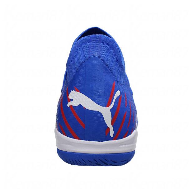 PUMA フューチャー Z 1.2 PRO COURT ブルーメイジング 【PUMA