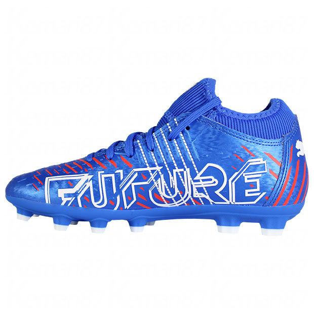 PUMA（プーマ） ジュニア フューチャー Z 4.2 HG JR ブルーメイジング