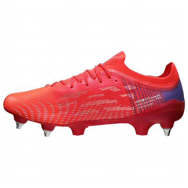 PUMA（プーマ） ウルトラ 1.3 MXSG サンブレイズ 【PUMA|プーマ