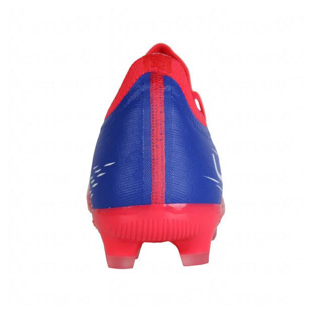 PUMA（プーマ） ウルトラ 3.3 HG サンブレイズ 【PUMA|プーマ