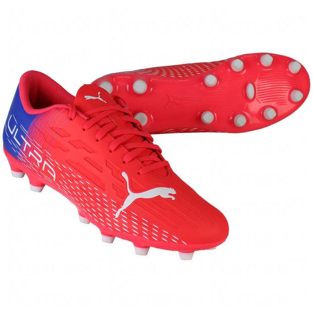 PUMA（プーマ） ウルトラ 4.3 HG サンブレイズ 【PUMA|プーマ