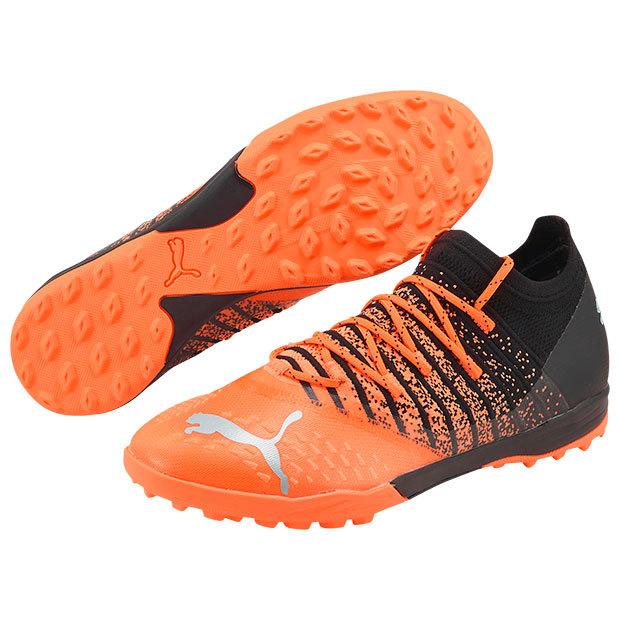 PUMA フューチャー Z 1.3 PRO CAGE ネオンシトラス 【PUMA