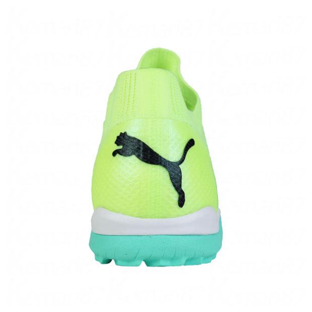 PUMA（プーマ） フューチャー アルティメット CAGE ファストイエロー