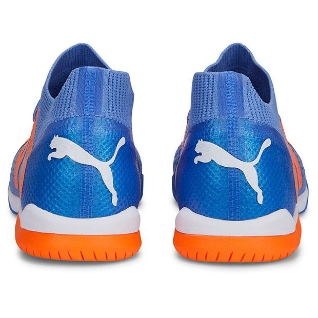 PUMA（プーマ） フューチャー アルティメット COURT ブルーグリマー