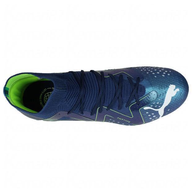 PUMA フューチャー プロ HG/AG ペルシアンブルー 【PUMA|プーマ