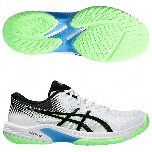 ASICS（アシックス） ビヨンド FF ホワイト×ライムバースト 【asics 