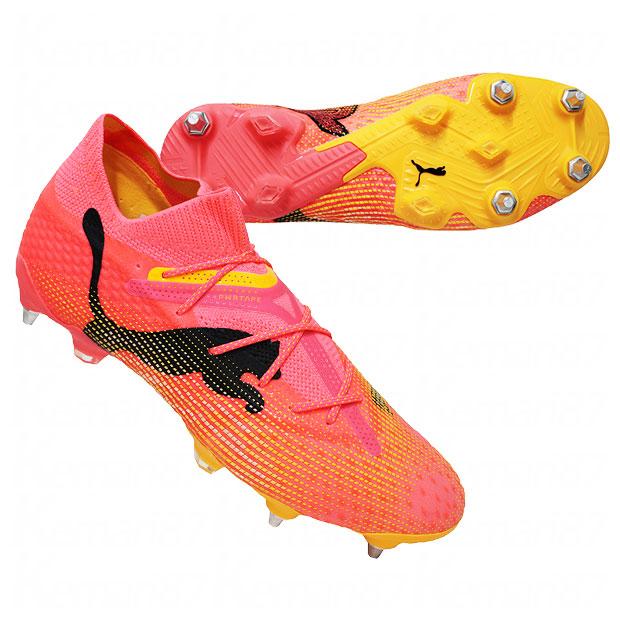 PUMA（プーマ） フューチャー 7 アルティメット MXSG サンセットグロー