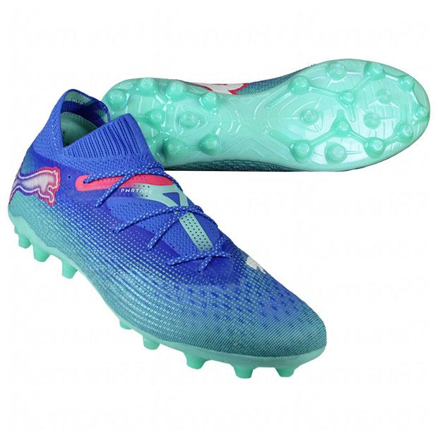 PUMA（プーマ） フューチャー 7 アルティメット MG ブルーメイジング