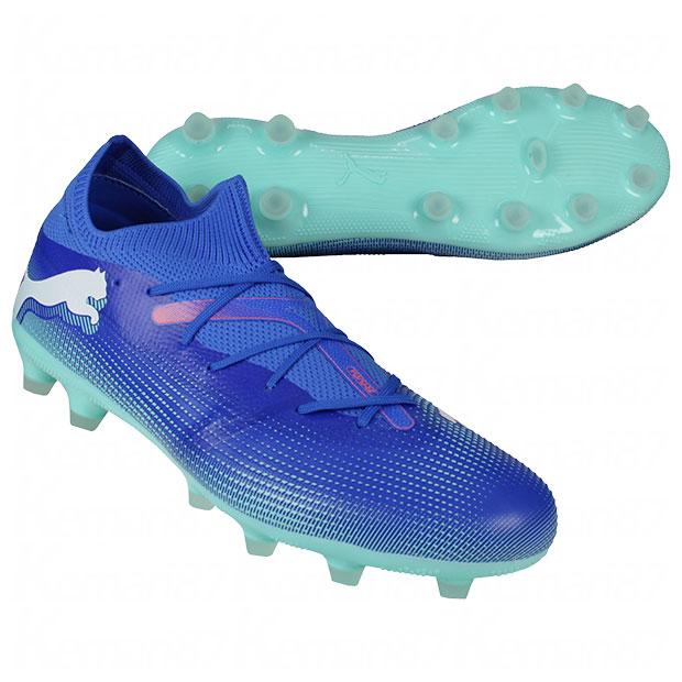 PUMA フューチャー 7 マッチ HG/AG ブルーメイジング 【PUMA