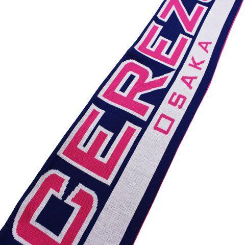 セレッソ大阪 2014 ニットマフラー ベーシック 【FLAGS TOWN