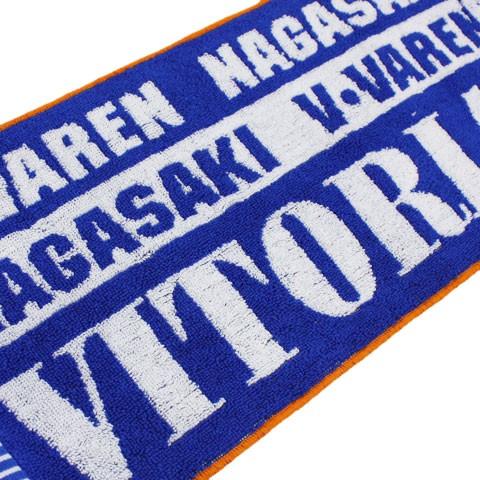 V・ファーレン長崎 タオルマフラー 【FLAGS TOWN|フラッグスタウン