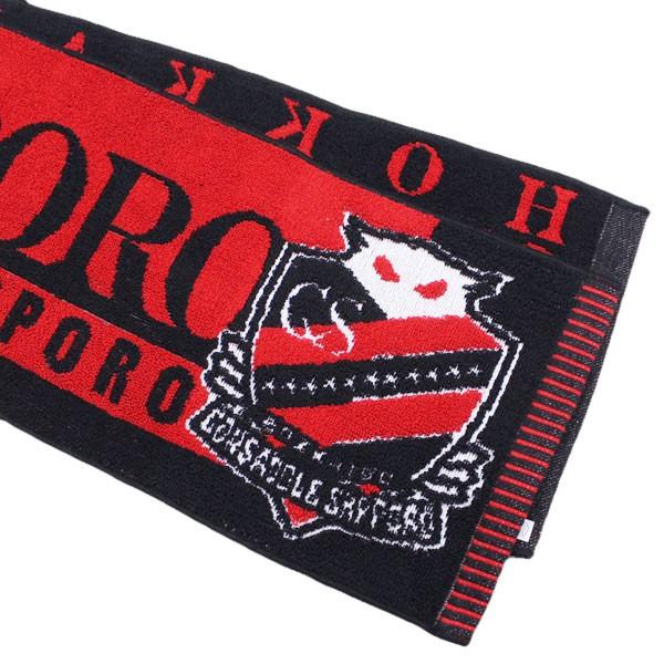 コンサドーレ札幌 タオルマフラー 【FLAGS TOWN|フラッグス