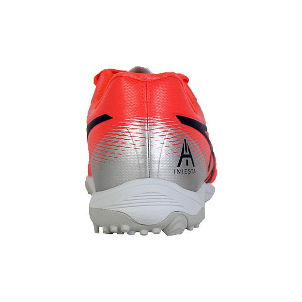 ASICS（アシックス） ジュニア ULTREZZA AI GS TF フラッシュコーラル