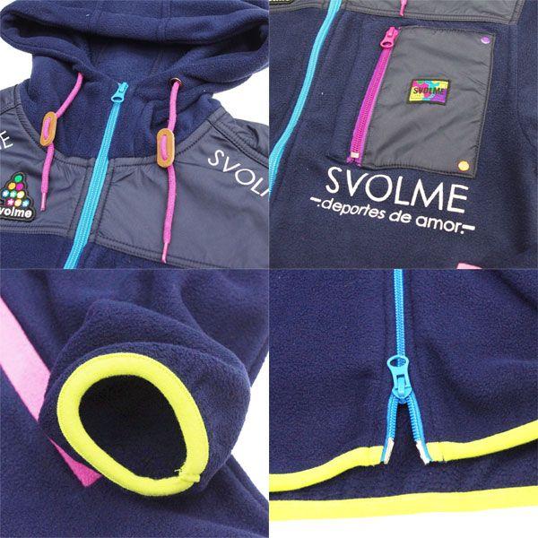SVOLME（スボルメ） フリース無地ジップパーカー 【SVOLME|スボルメ